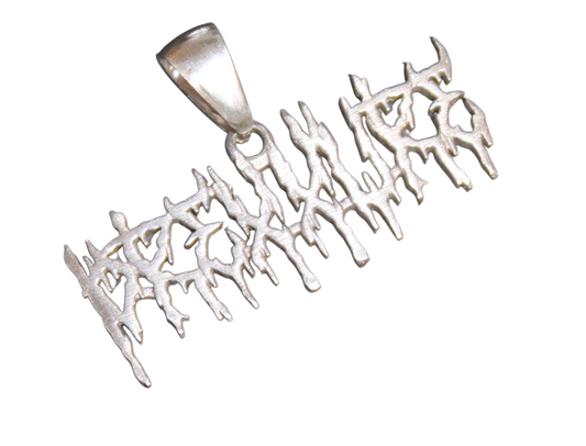 “Lightning Logo Necklace”